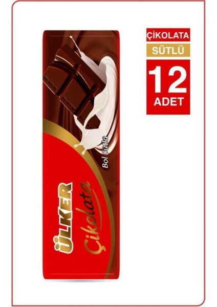 Sütlü Baton Çikolata 32 gr 12 'li