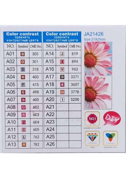 Boncuklu Taşlı Mozaik Elmas Goblen Pano Tablo Resim Puzzle Çocuklar İçin 21 x 25 cm