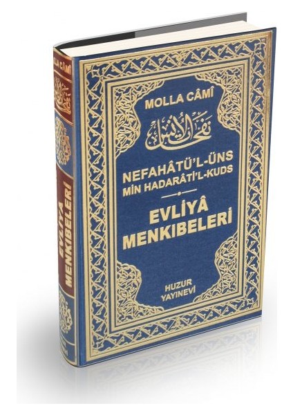 Evliya Menkıbeleri – Nefahat’ül Üns Şamua Kağıt