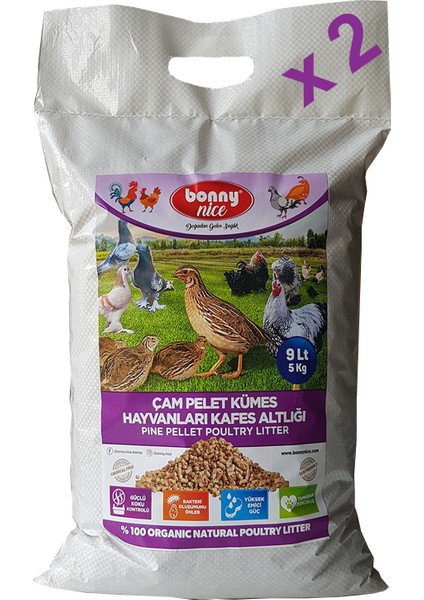 Bıldırcın Güvercin Keklik Süs Tavukları Kafes Altlığı 5 kg 10 L x 2 Paket