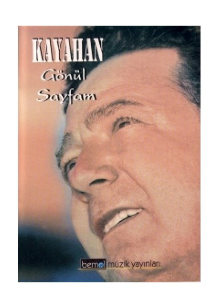 Gönül Sayfam
