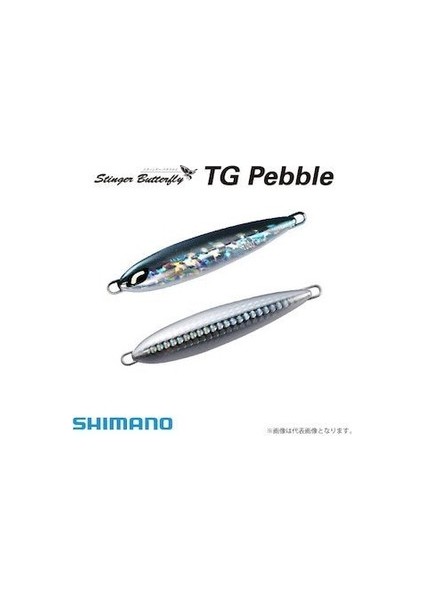 Ocea Stinger Butterfly Tg Pebble 250 gr Jig 34T