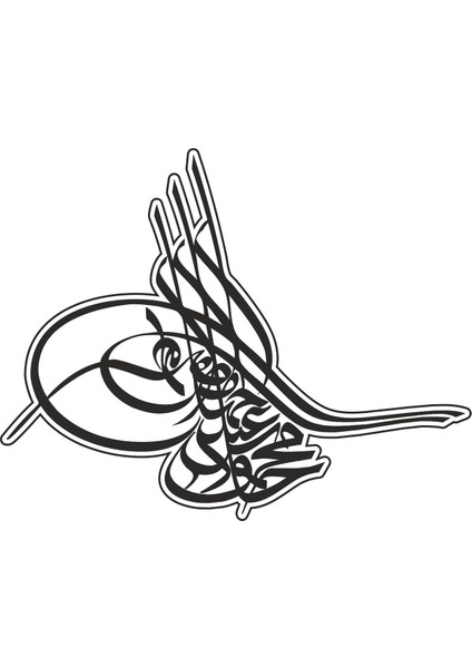 Tuğra Şeffaf Sticker - 20053