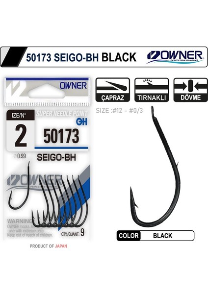 50173 Seigo-Bh Black iğne