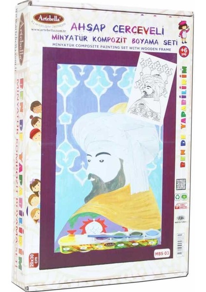 Mbs-03 Minyatür Kompozit Boyama Seti 20X30 Cm
