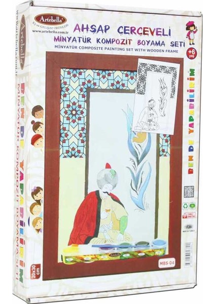 Mbs-04 Minyatür Kompozit Boyama 20X30Cm