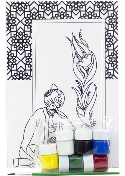 Mbs-04 Minyatür Kompozit Boyama 20X30Cm fiyatları