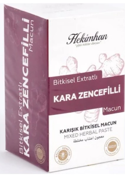 Kara Zencefilli Macun