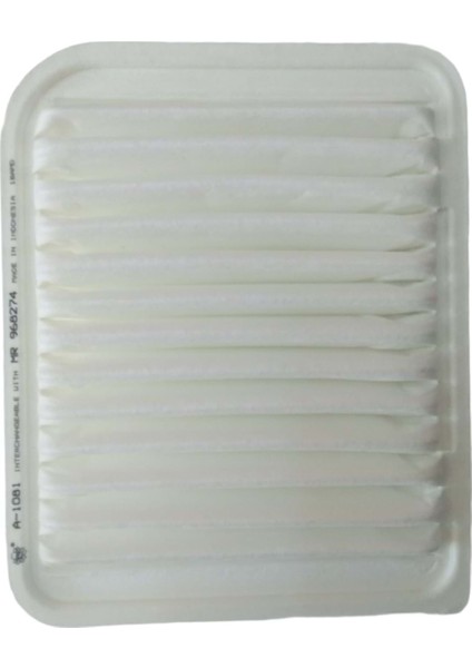 Hava Filtresi Lancer 13>asx 13> 1.6 Outlancer Sakura