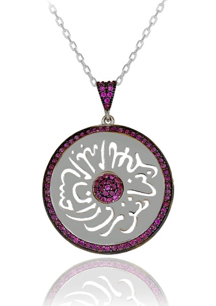 Fuşya Taşlı Allahım Bana Huzur İhsan Eyle Dualı Gümüş Kolye