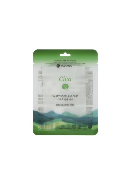 Skin Solution Cıca Mask