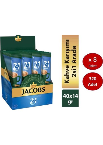 2si1 Ara 320 Stick Kahve (40 x 8 )