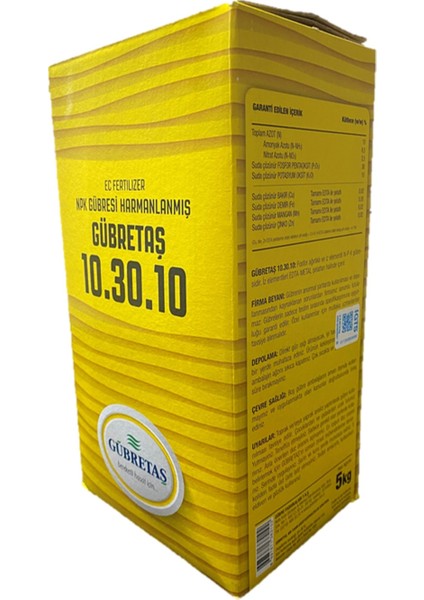 10 30 10 + Me Azot Fosfor Potasyum Iz Elementli Bahçe Bitki Besini Toz Npk Gübre 5 kg