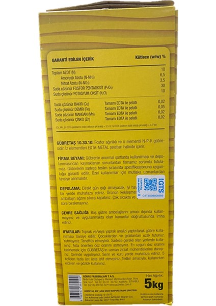 10 30 10 + Me Azot Fosfor Potasyum Iz Elementli Bahçe Bitki Besini Toz Npk Gübre 5 kg