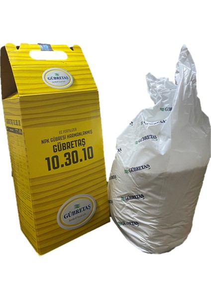 10 30 10 + Me Azot Fosfor Potasyum Iz Elementli Bahçe Bitki Besini Toz Npk Gübre 5 kg