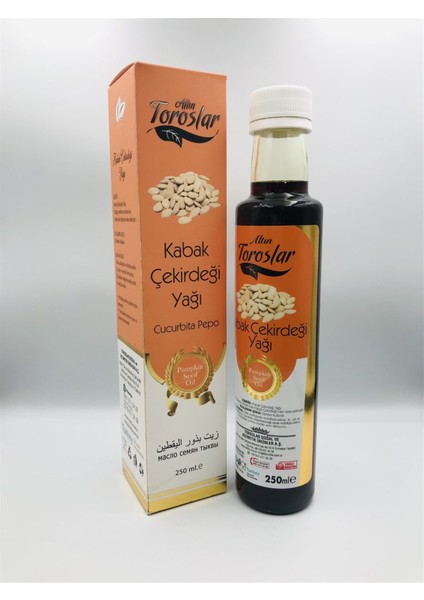 Kabak Çekirdeği Yağı 250 cc