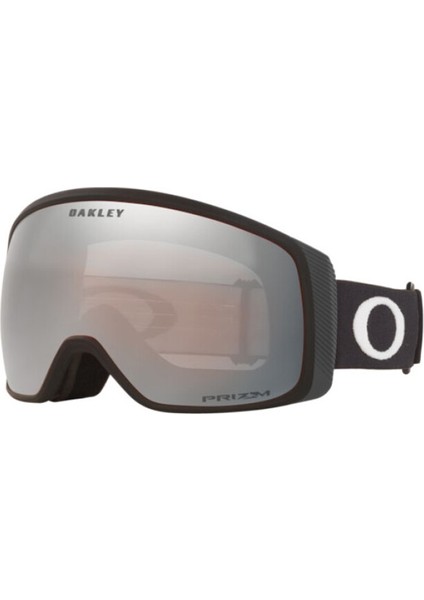 Flight Tracker Goggle
