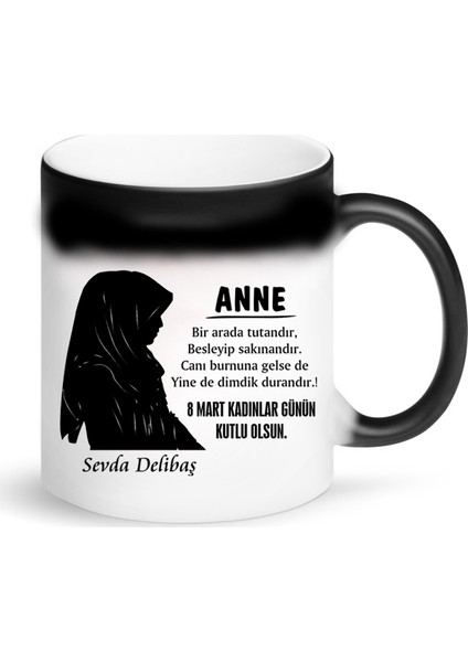 8 Mart Dünya Kadınlar Gününe Özel Kupa Bardak