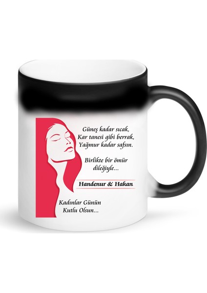 8 Mart Dünya Kadınlar Gününe Özel Kupa Bardak