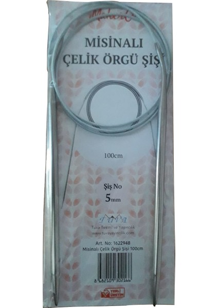 Misinalı Çelik Örgü Şiş 5mm