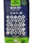 Naturwin Water Drip 15 30 15+ME NPK Gübre 25 Kg 1