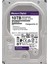 Western Digital 3.5" 10 Tb Purple WD102PURZ Sata 3.0 7200 Rpm Harddisk 1