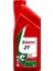 5 x 1 Litre Castrol 2 Zamanlı 2t Yağ - Toplam 5 Litre  - Motosiklet, Mobilet, Ağaç Motoru, Motorlu Tırpan Vb Için 1