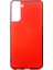 Samsung Galaxy S21 Kılıf Mat Premium Silikon Kılıf + Tam Kaplayan 6d Polymer Nano Ekran Koruyucu Kırmızı 1