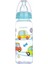 24302 Orta Akış Pp Biberon 250 ml Turkuaz 1