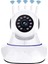 KS-516 5 Antenli Gece Görüşlü Hd 360 Derece Wifi Ip Kamera 1