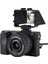Jjv Fsm-V1 Camera Flip Screen Mirror Vizör Aynası 1