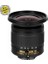 Af-P Dx 10-20MM F4.5-5.6g Vr Nıkkor Lens 2