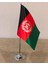 Afganistan Masa Bayrağı Krom Direkli Tekli Bayrak 1