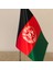 Afganistan Masa Bayrağı Krom Direkli Tekli Bayrak 2