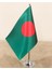 Bangladeş Masa Bayrağı Krom Direkli Tekli Bayrak 1