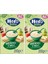 Sütlü 8 Tahıllı Meyveli Kaşık Mama 200GR x 2 Adet 1