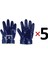 Nitril Eldiven Petrolcü Eldiveni Iş E-372 Mavi 5 Çift L 1