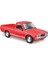 1/24 1973 Datsun 620 Pick-Up Model Araba 1