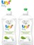 Biberon ve Emzik Temizleyici 500 ml 2'li Set 1