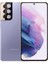 Samsung Galaxy S21 Plus 5g Kamera Lens Koruyucu Cam Siyah 1