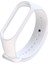 Xiaomi Mi Band 4 Kılıf Silikon Kordon Beyaz 1