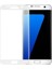 Samsung Galaxy S7 Full Kapatan Cam Beyaz 1