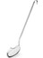 Pilav Servis Kaşığı (Kaynaklı) 17,4 cm - No: 6 1