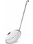 Seyrek Telli Kevgir 17 cm 2