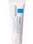 La Roche-Posay Cıcaplast Baume  B5 Spf 50  40 ml 1