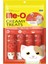 Me-O Creamy Treats Yengeçli Ödül Kreması 60GRX8 1