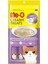 Me-O Creamy Treats Deniz Tarağı ve Ton Balıklı Kedi Kreması 60GRX4 Paket 1