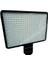 LED 320 Video Işığı 3