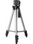 HPR3150 Tripod 2