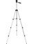 HPR3150 Tripod 3